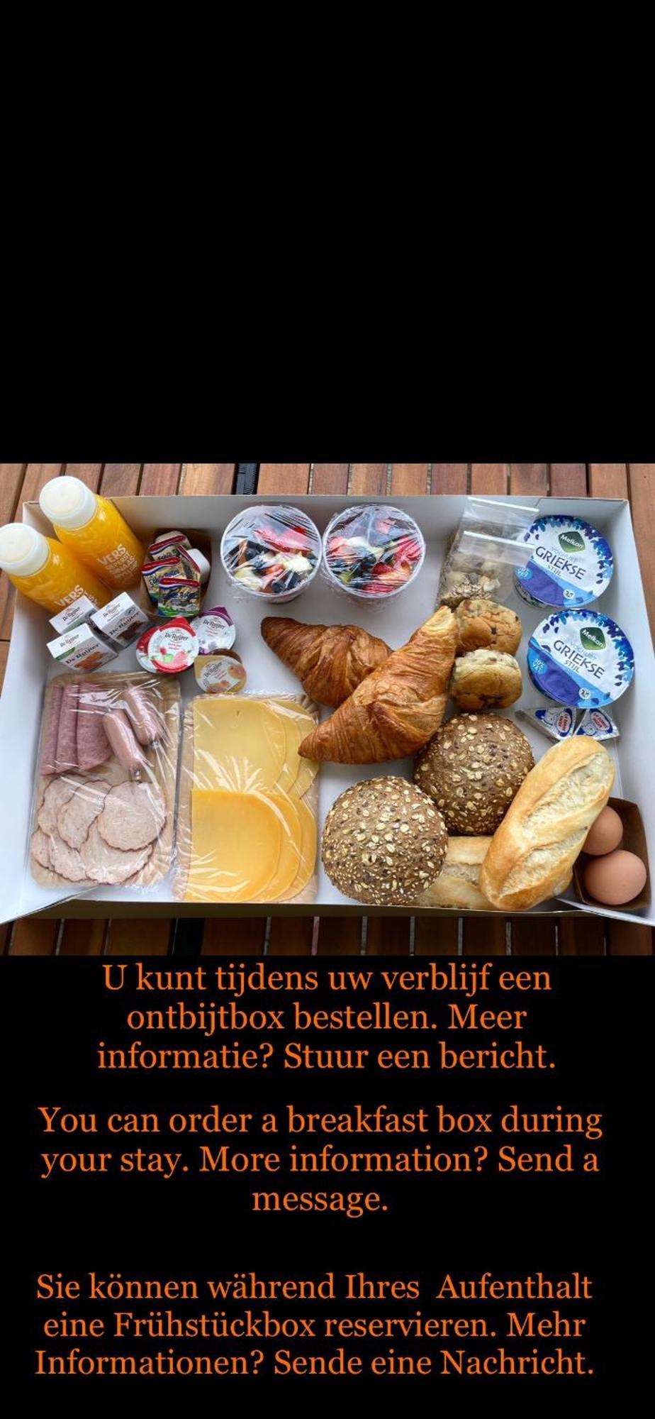 Vitamine Zee IJmuiden Exteriör bild